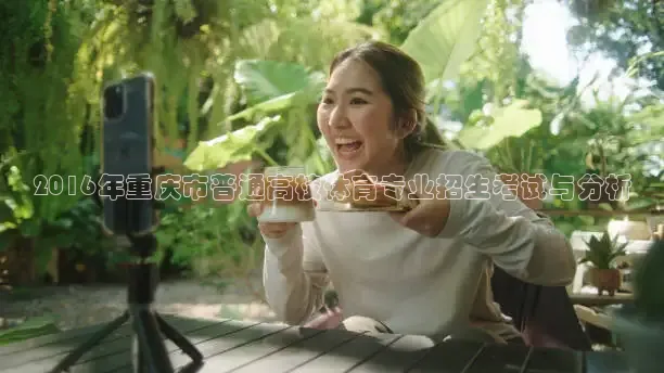 绿茵直播体育免费直播