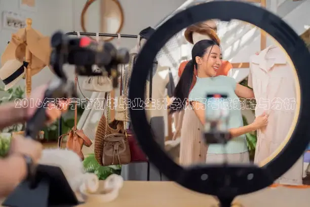 绿茵直播体育免费观看