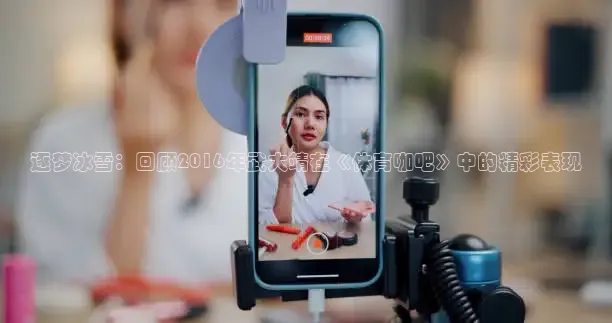 绿茵直播平台官网